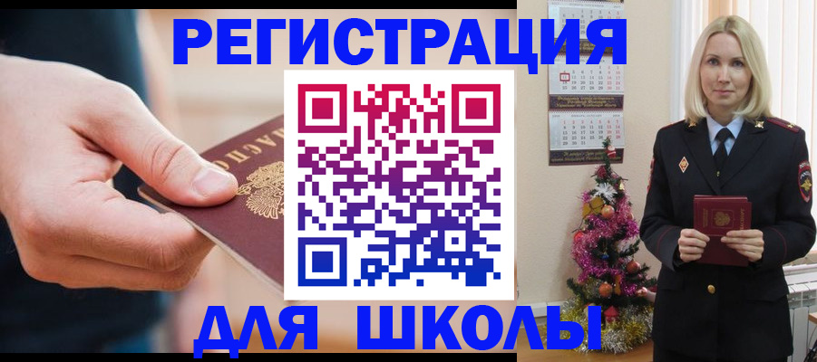 пропишу в квартире в Зернограде